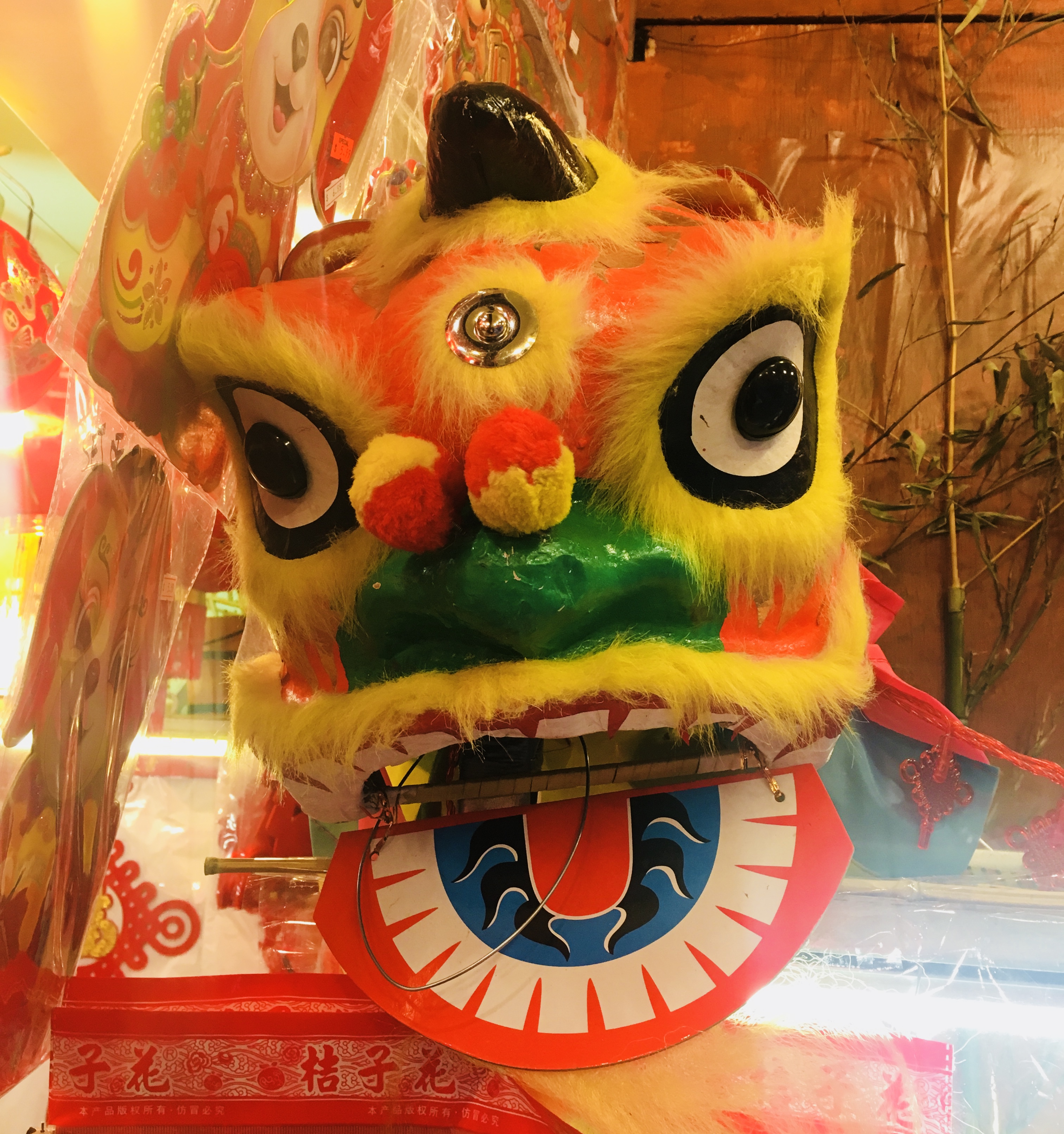 A9CA0552-9374-4934-B273-2CD2AE55B523